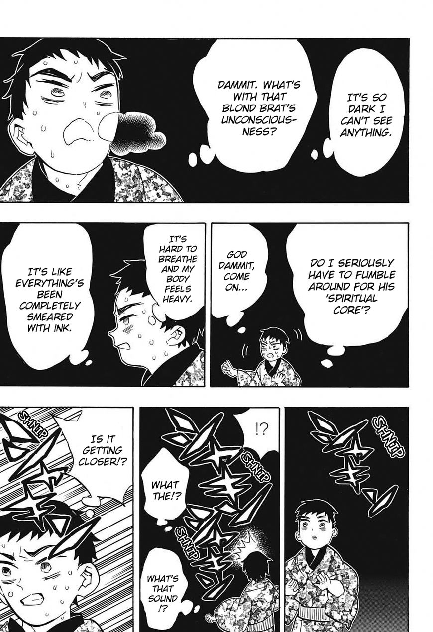 Kimetsu no Yaiba chapter 57 page 12