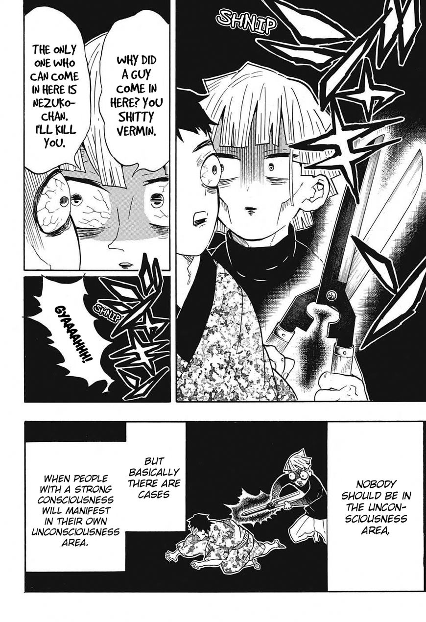 Kimetsu no Yaiba chapter 57 page 13