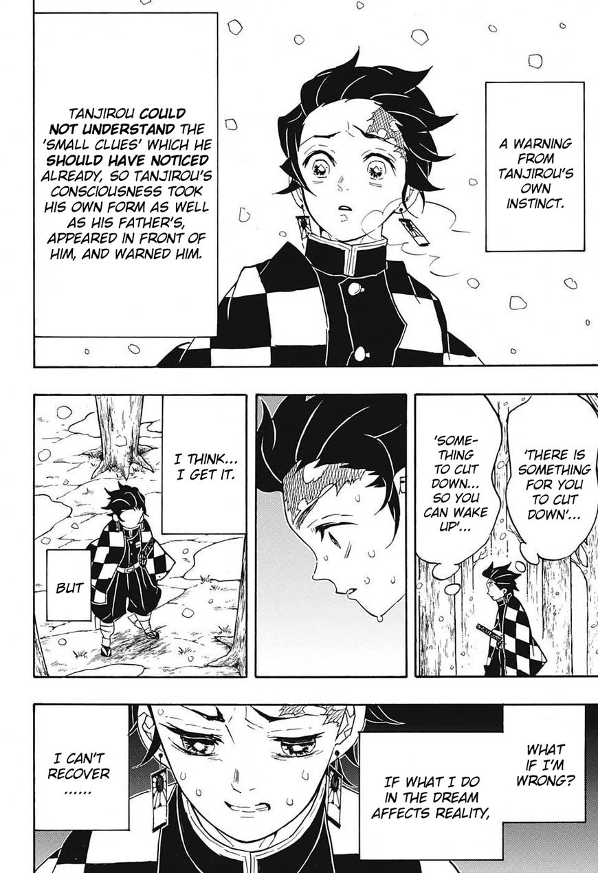Kimetsu no Yaiba chapter 57 page 17