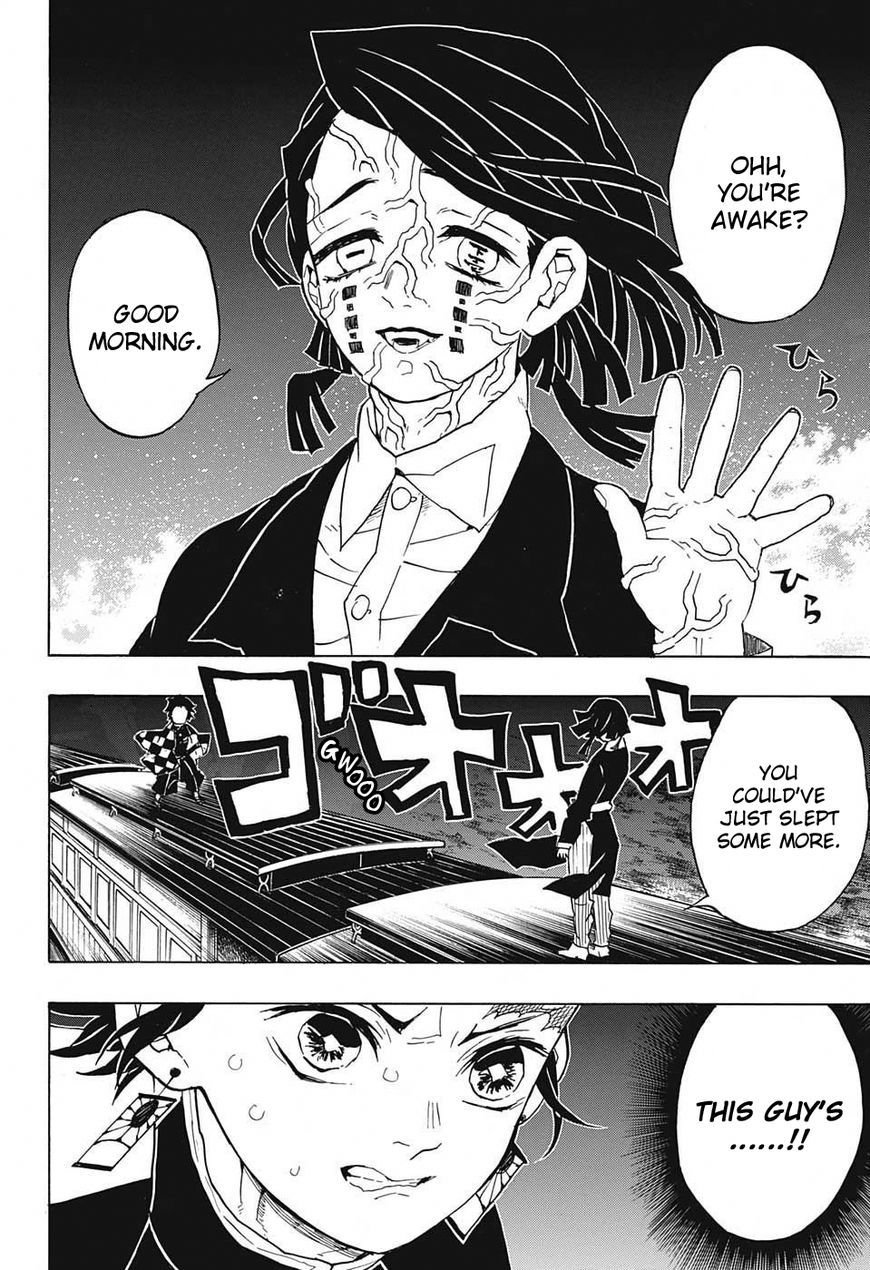 Kimetsu no Yaiba chapter 58 page 17