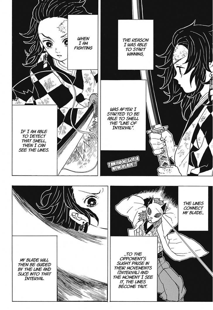 Kimetsu no Yaiba chapter 6 page 1
