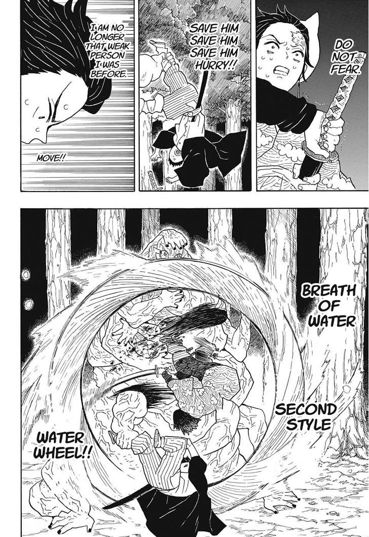 Kimetsu no Yaiba chapter 6 page 17