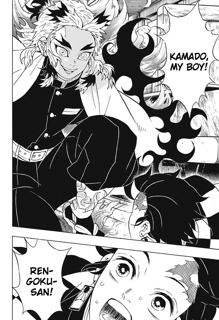 Kimetsu no Yaiba chapter 60 page 13
