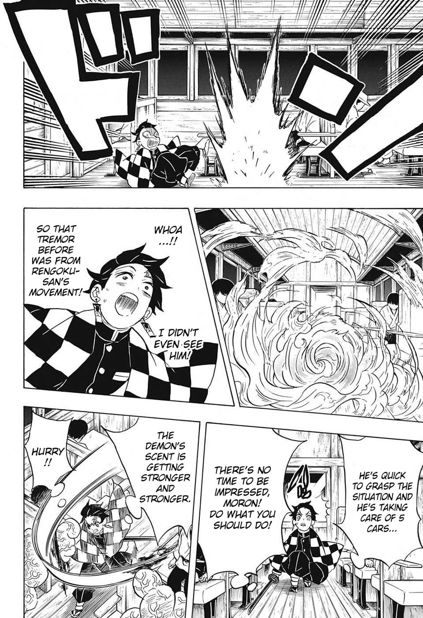 Kimetsu no Yaiba chapter 60 page 15