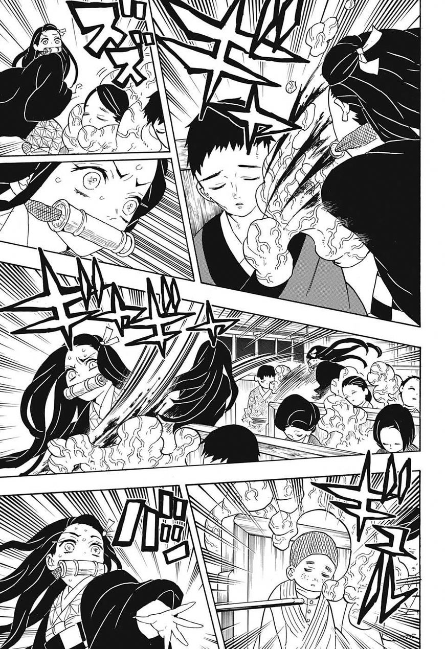 Kimetsu no Yaiba chapter 60 page 4