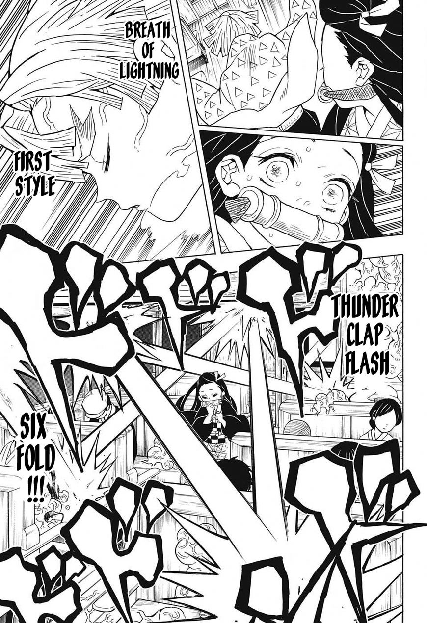 Kimetsu no Yaiba chapter 60 page 8