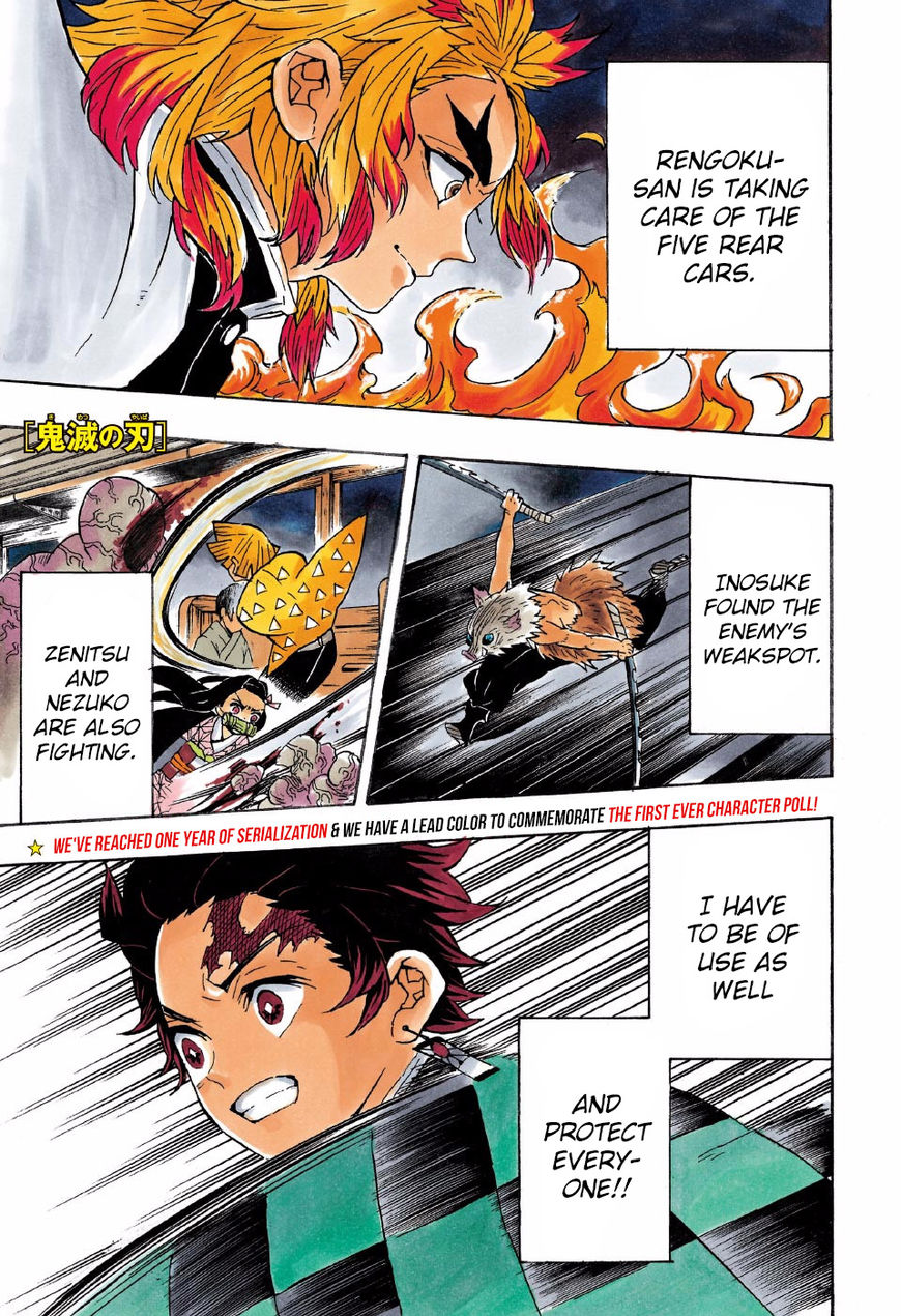 Kimetsu no Yaiba chapter 61 page 1