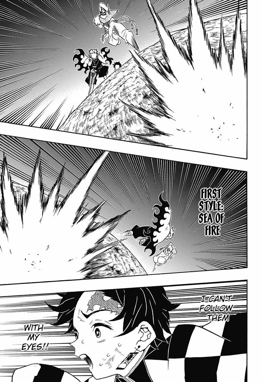 Kimetsu no Yaiba chapter 63 page 12