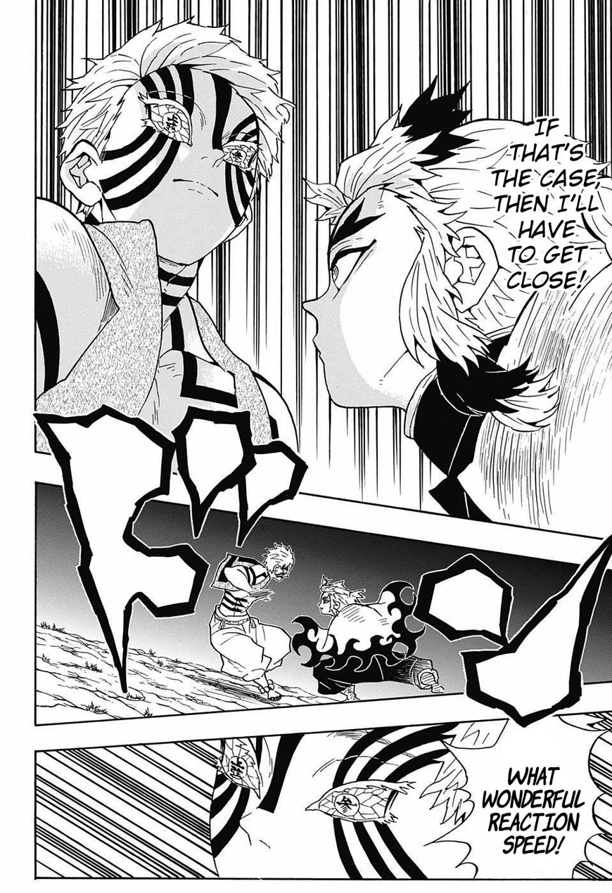 Kimetsu no Yaiba chapter 63 page 17