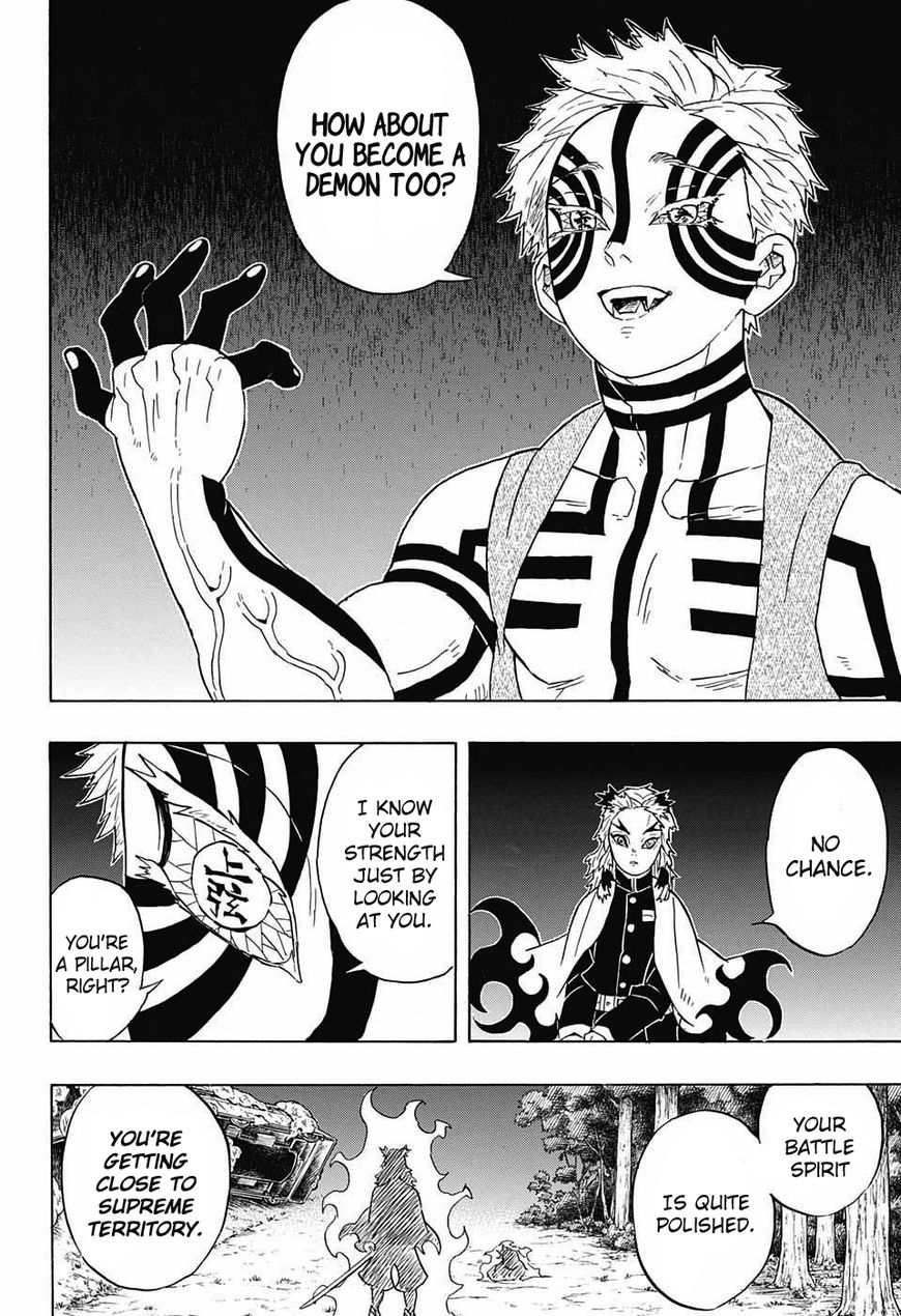 Kimetsu no Yaiba chapter 63 page 7