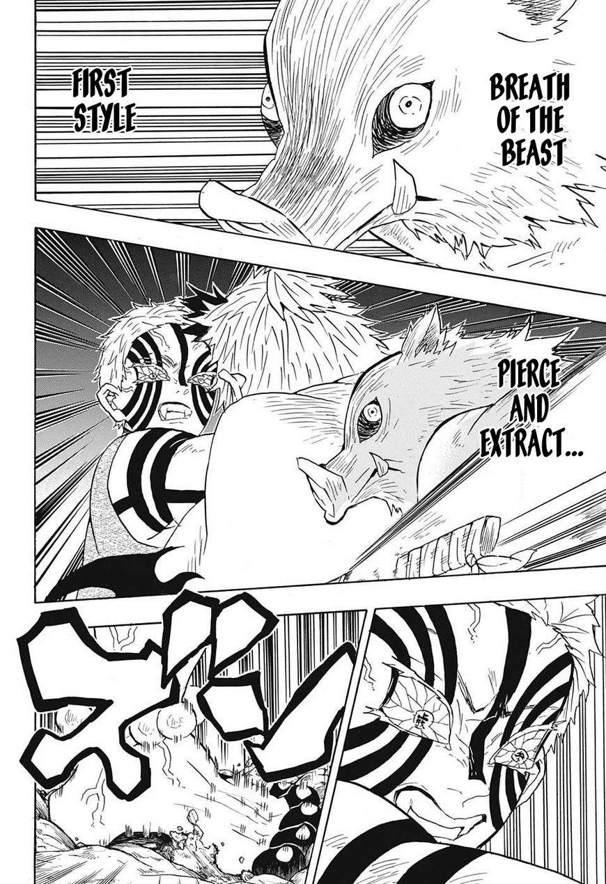 Kimetsu no Yaiba chapter 65 page 5