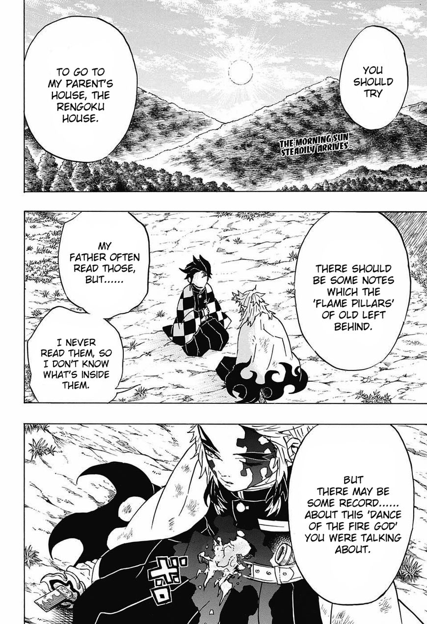 Kimetsu no Yaiba chapter 66 page 1