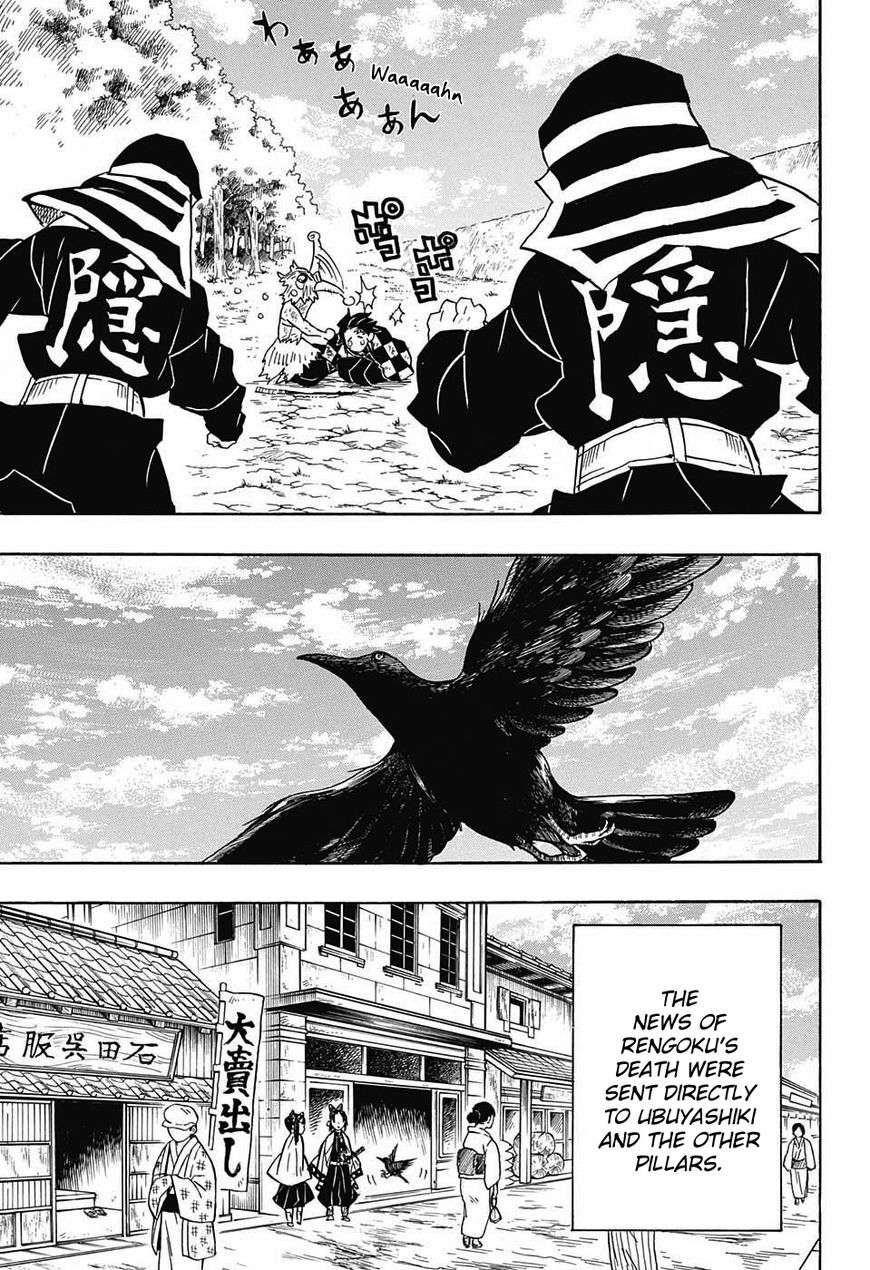 Kimetsu no Yaiba chapter 66 page 16