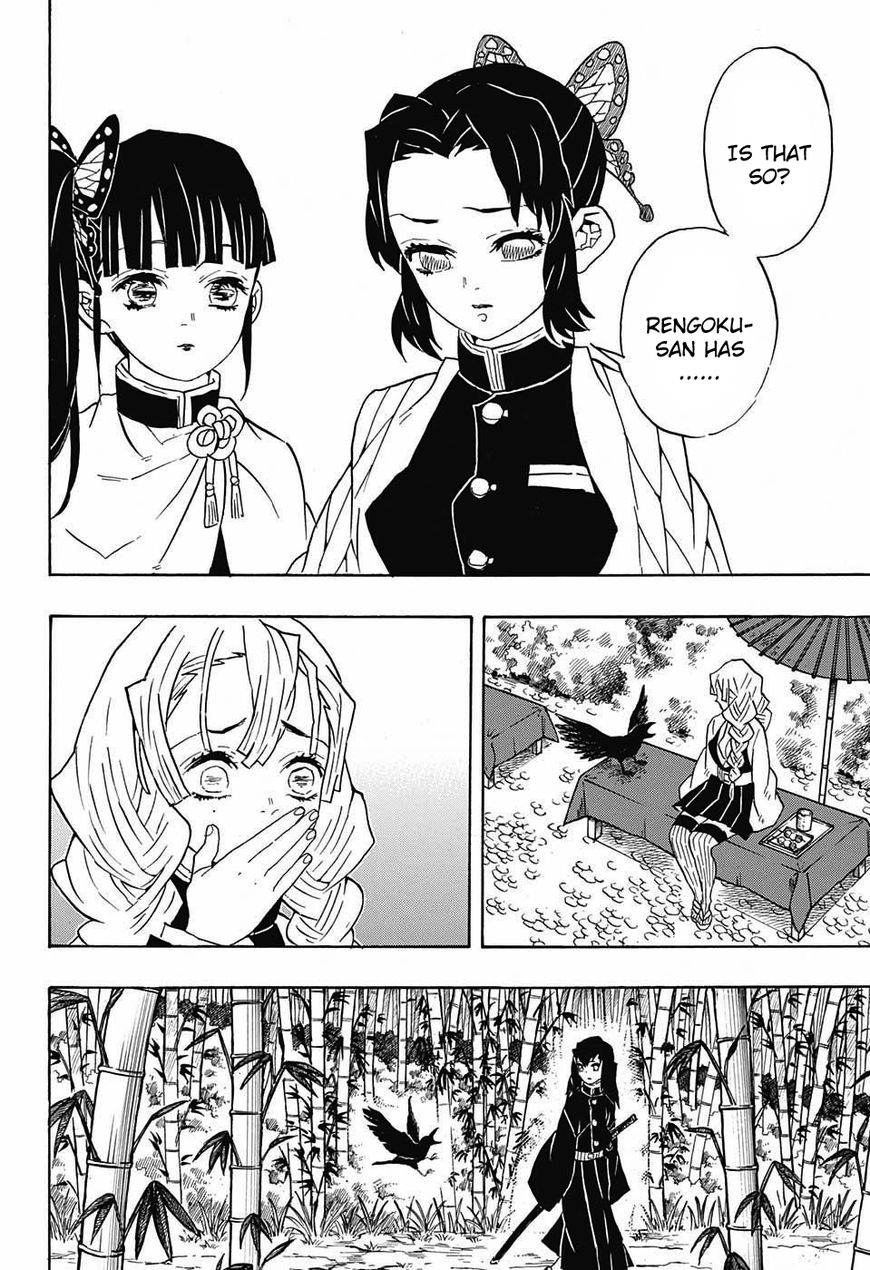 Kimetsu no Yaiba chapter 66 page 17