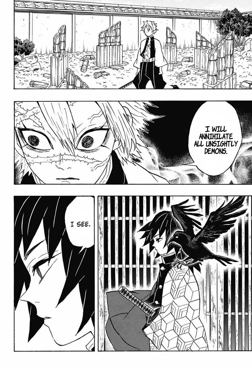 Kimetsu no Yaiba chapter 66 page 19