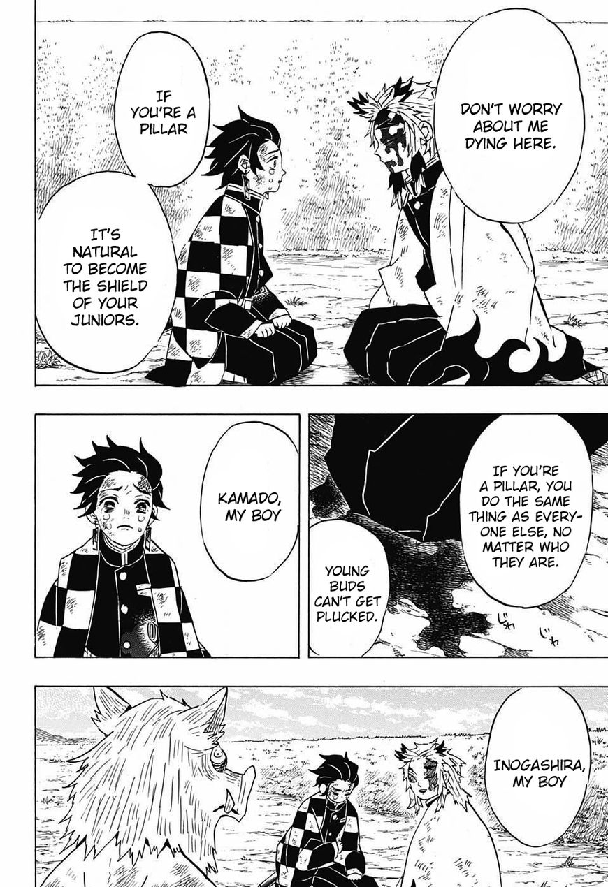 Kimetsu no Yaiba chapter 66 page 5