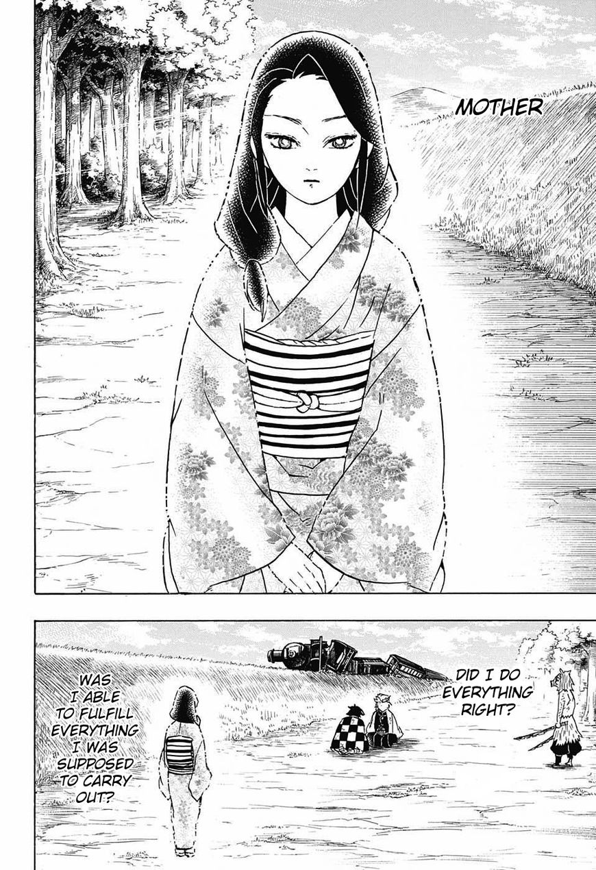 Kimetsu no Yaiba chapter 66 page 7