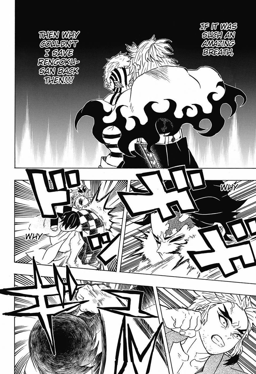Kimetsu no Yaiba chapter 68 page 13