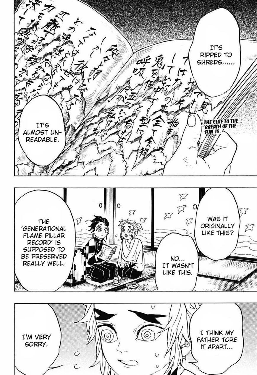 Kimetsu no Yaiba chapter 69 page 1