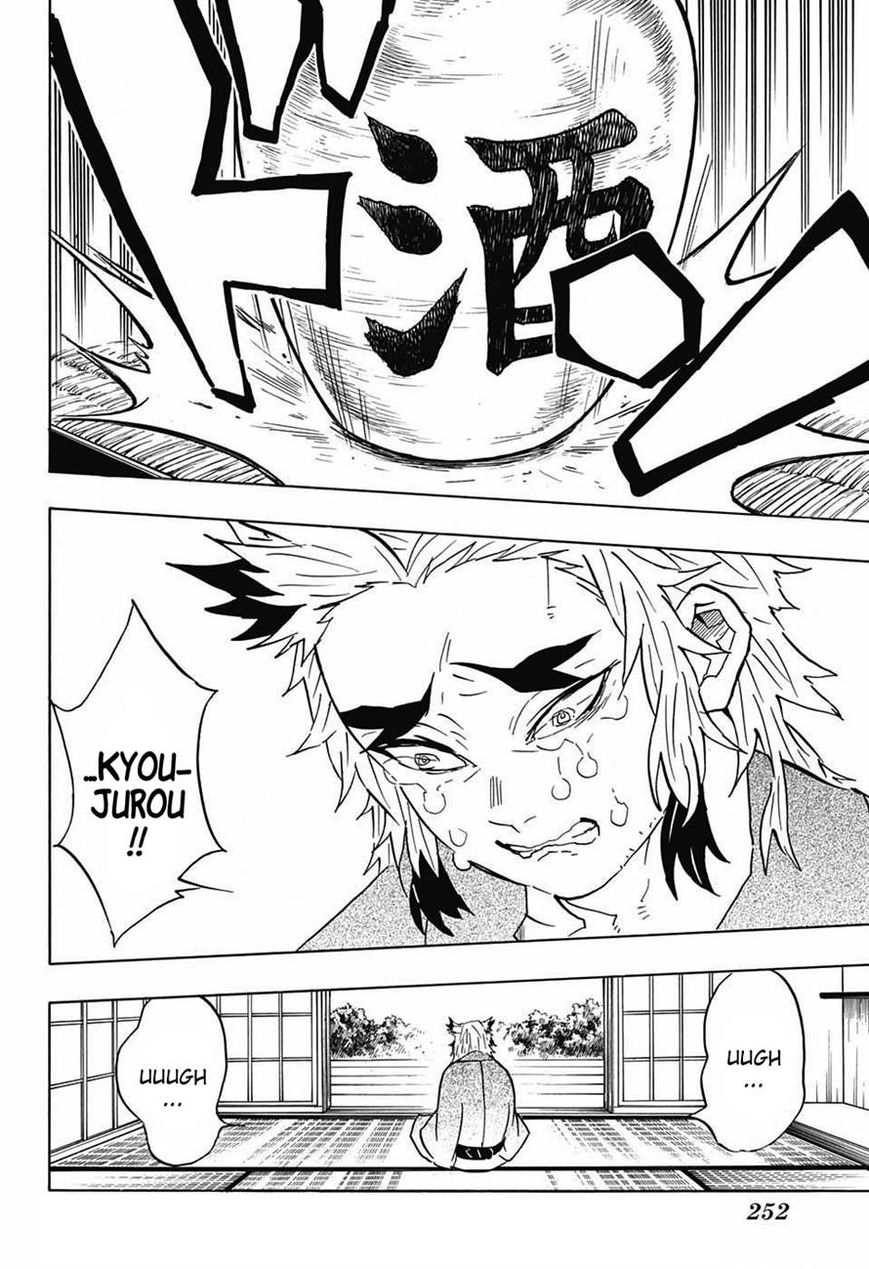 Kimetsu no Yaiba chapter 69 page 15