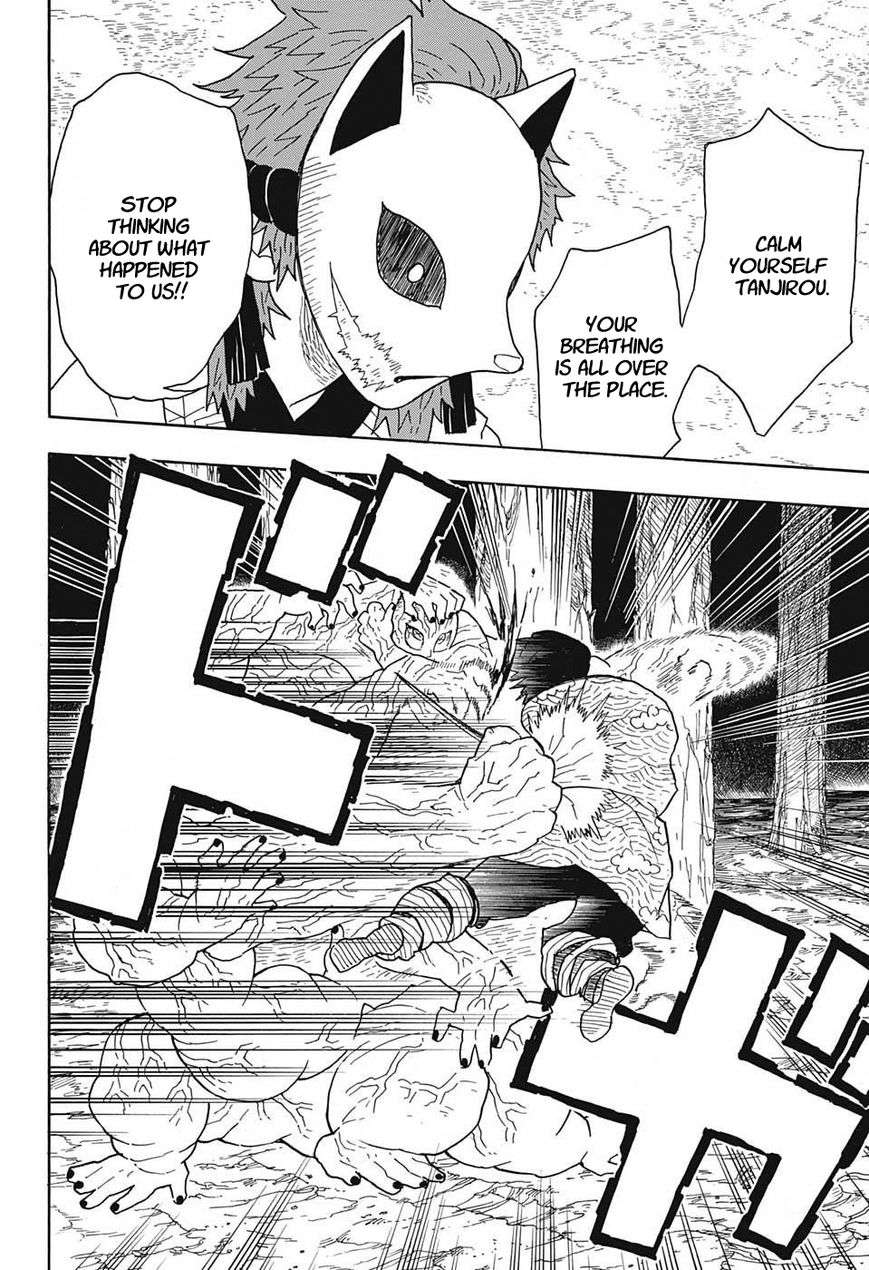 Kimetsu no Yaiba chapter 7 page 11
