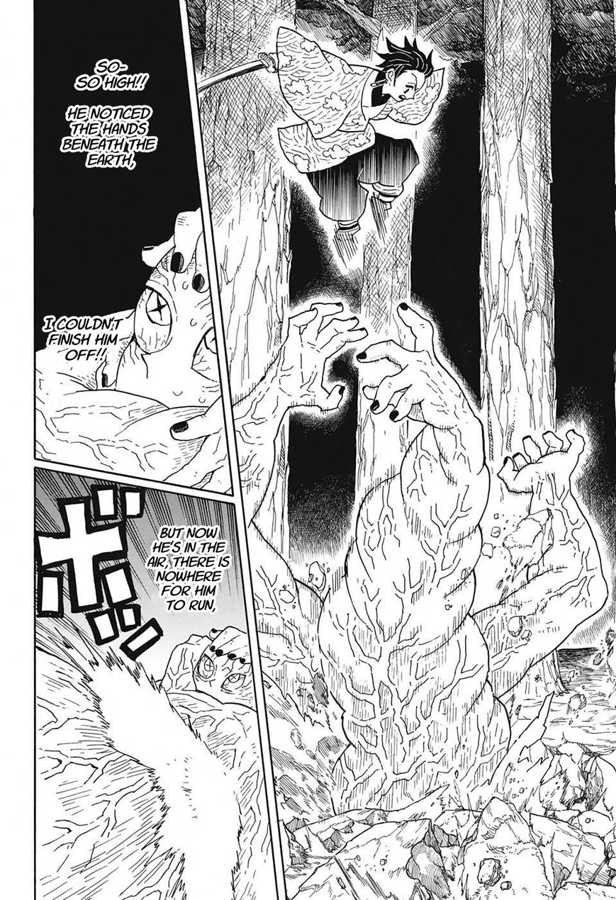 Kimetsu no Yaiba chapter 7 page 15