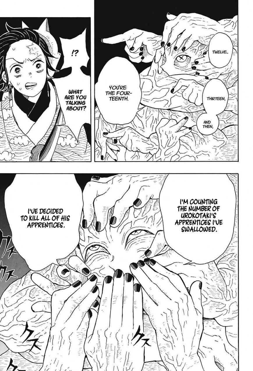 Kimetsu no Yaiba chapter 7 page 6