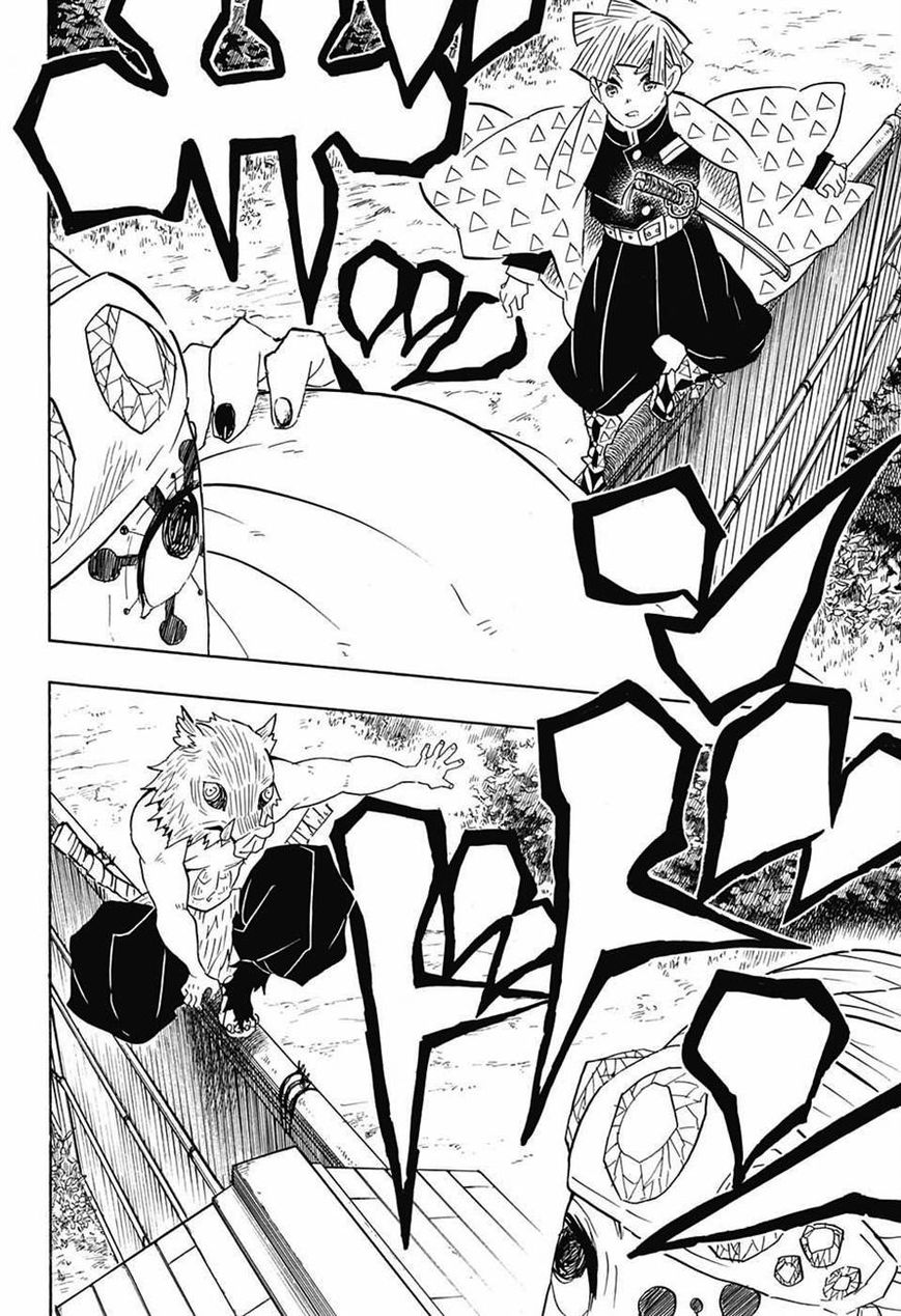 Kimetsu no Yaiba chapter 70 page 15