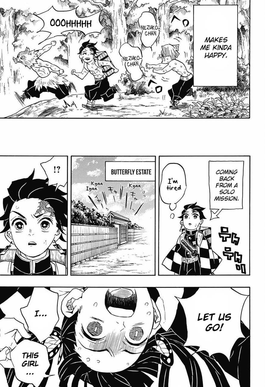 Kimetsu no Yaiba chapter 70 page 2