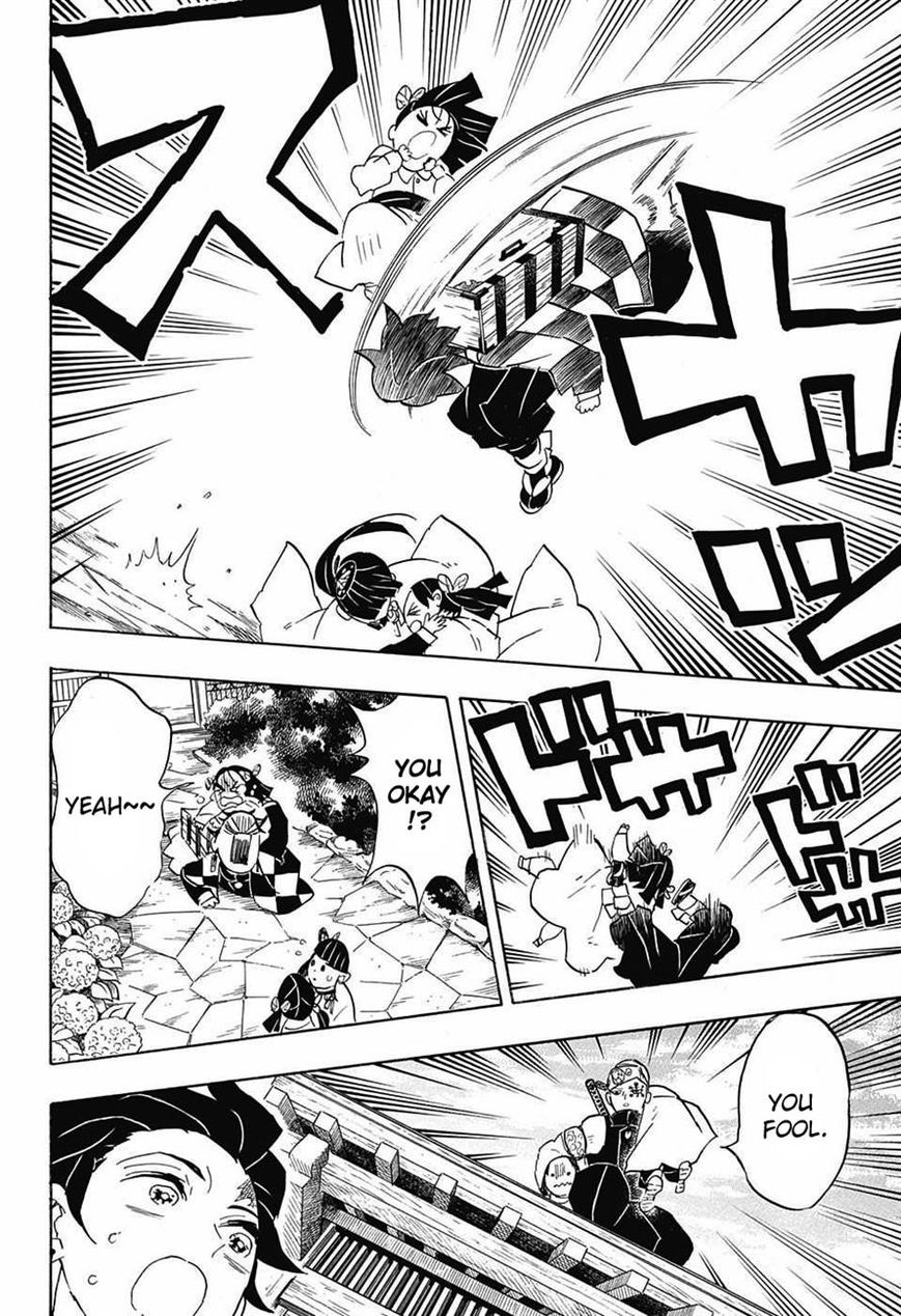 Kimetsu no Yaiba chapter 70 page 9