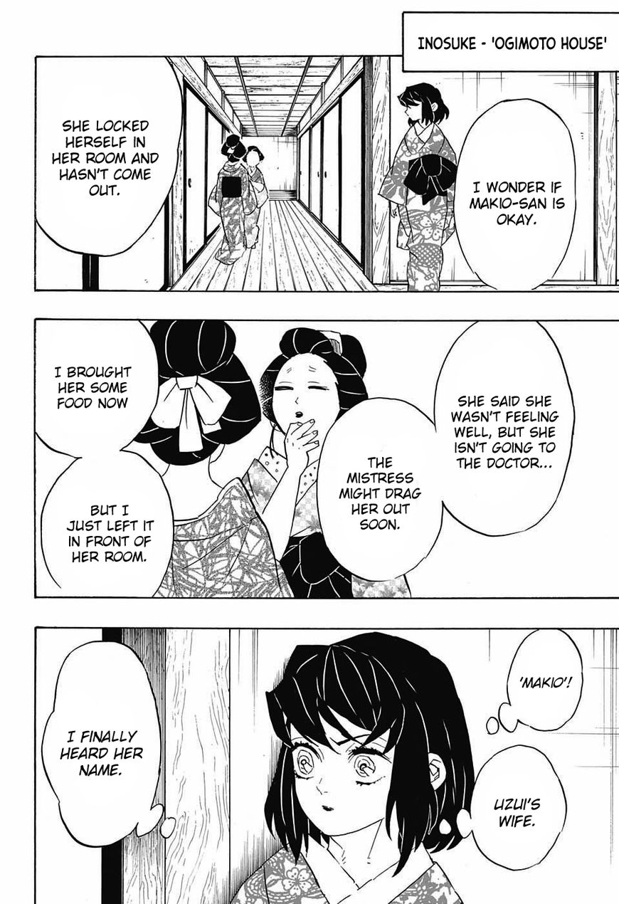 Kimetsu no Yaiba chapter 72 page 15