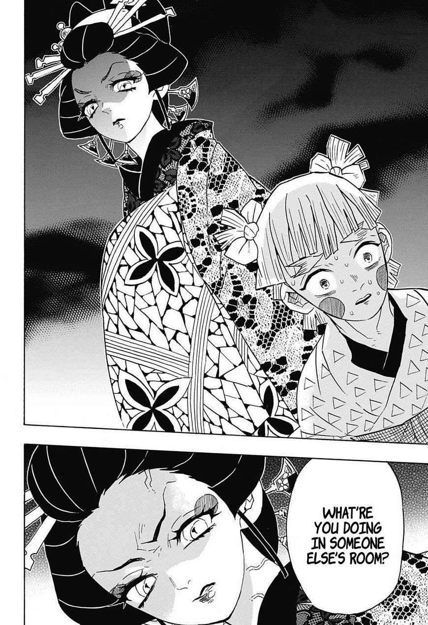 Kimetsu no Yaiba chapter 73 page 13