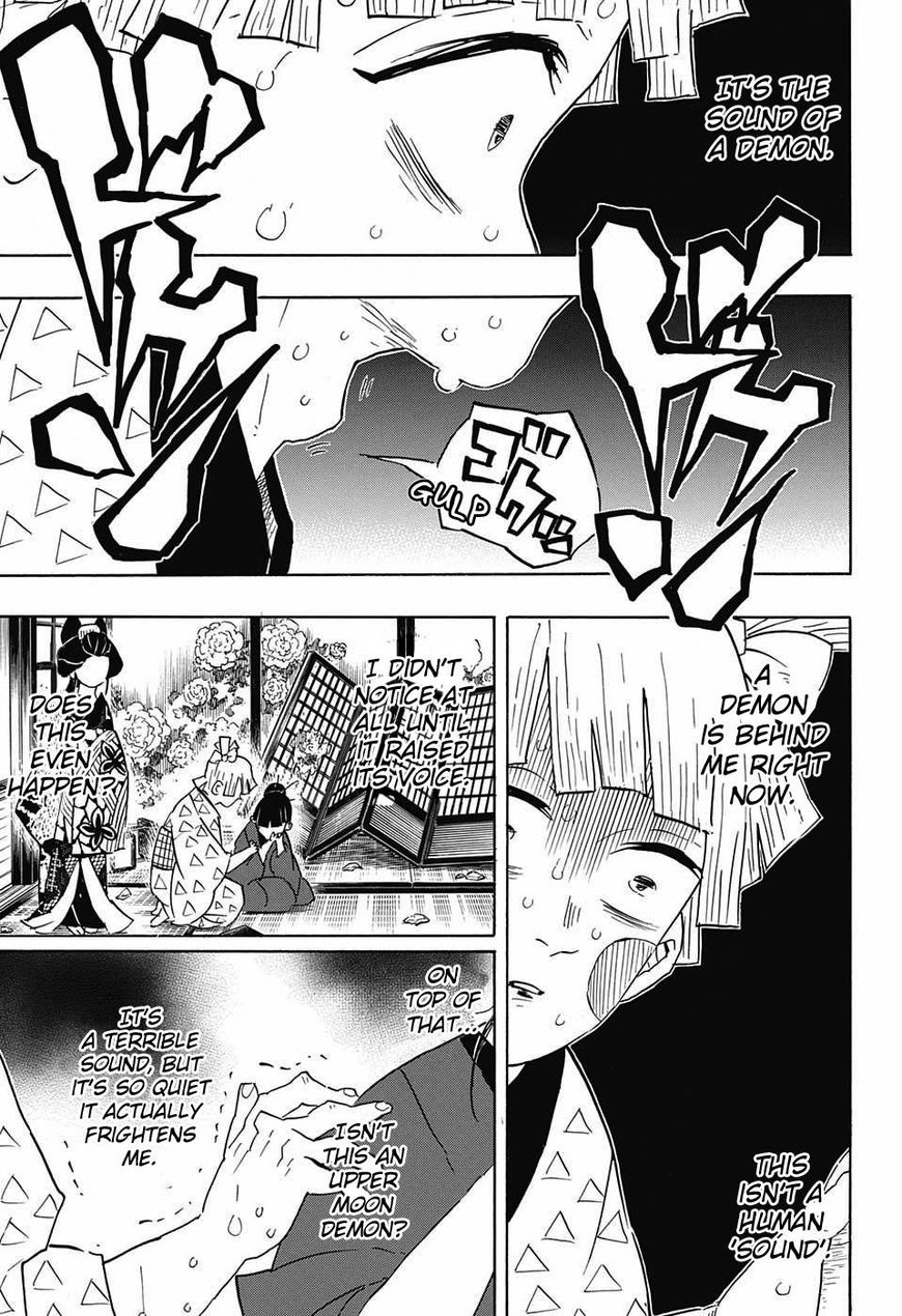 Kimetsu no Yaiba chapter 73 page 14
