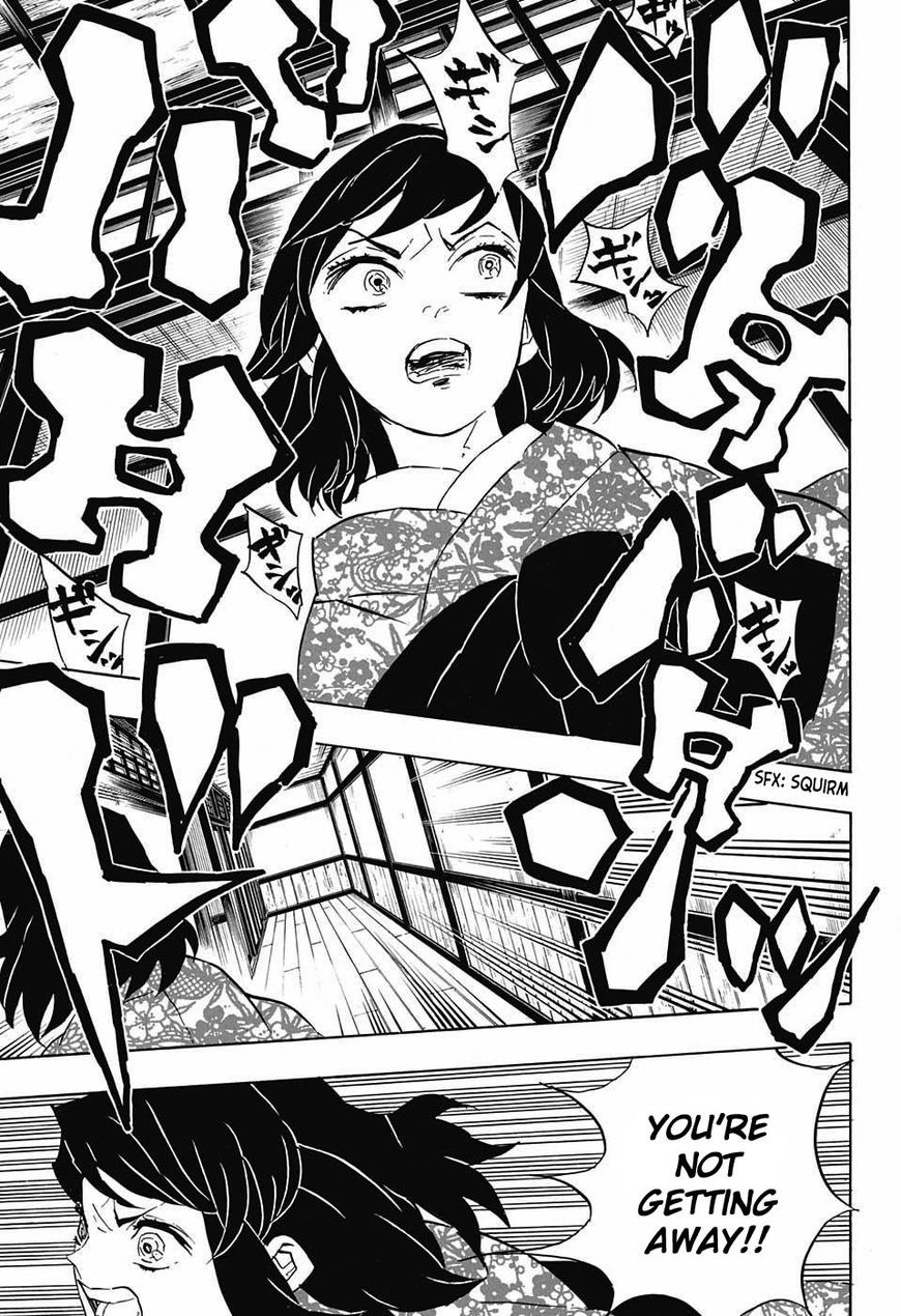 Kimetsu no Yaiba chapter 73 page 6