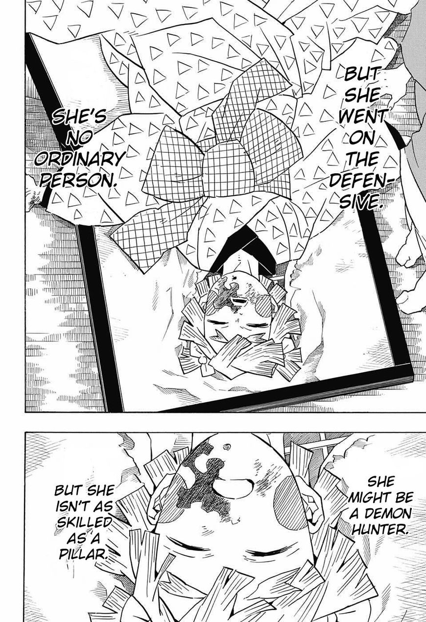 Kimetsu no Yaiba chapter 74 page 17
