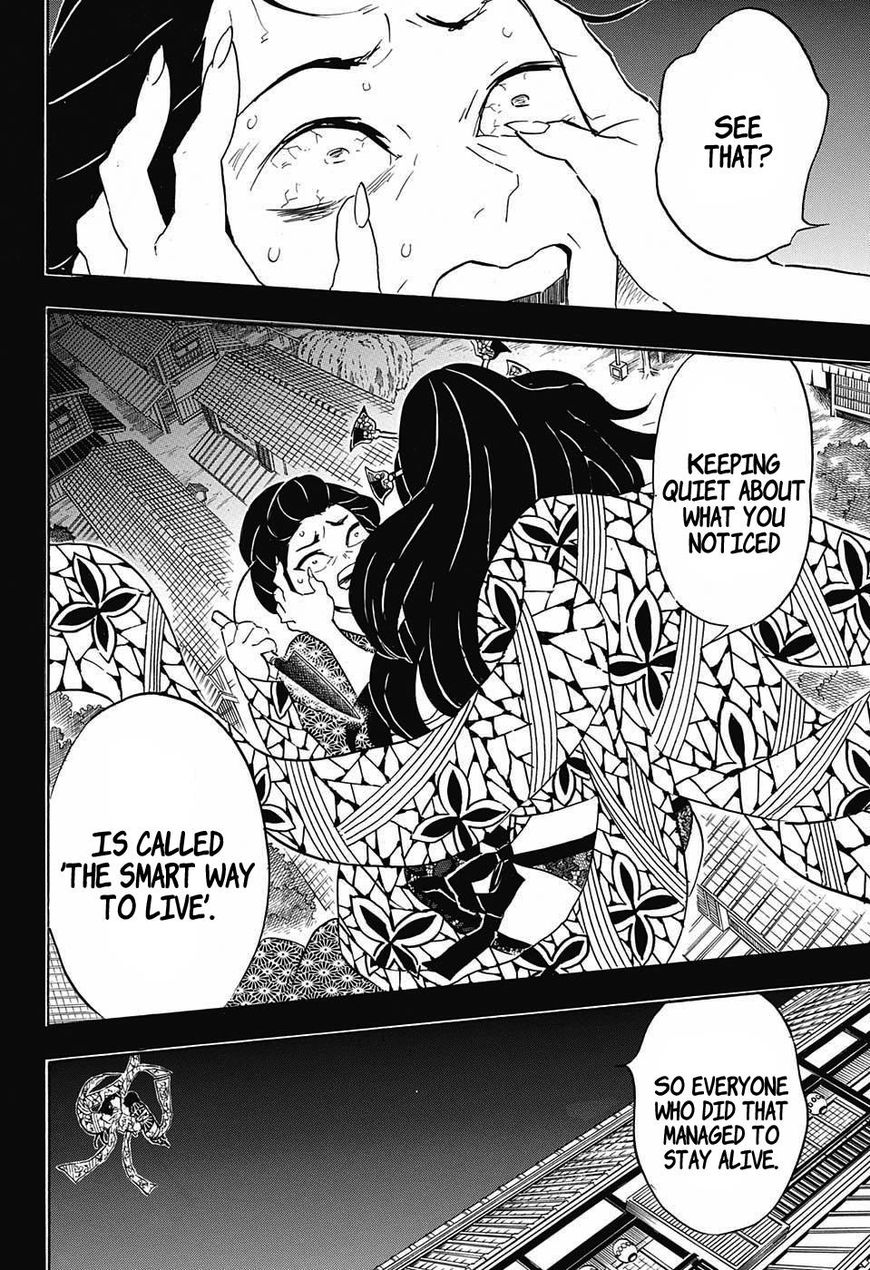 Kimetsu no Yaiba chapter 74 page 5