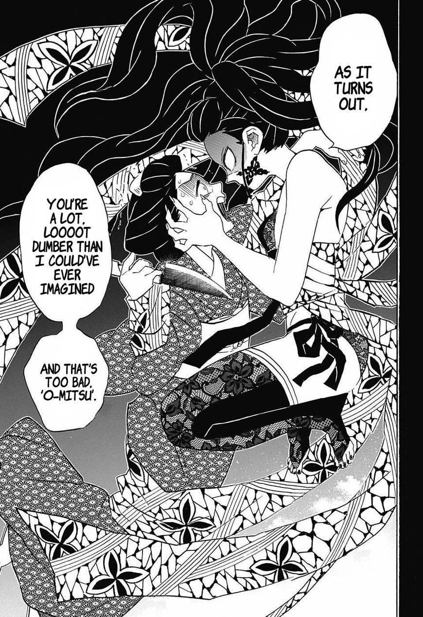 Kimetsu no Yaiba chapter 74 page 6
