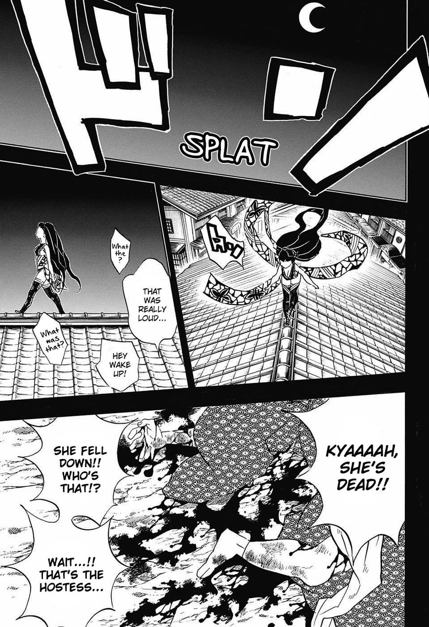 Kimetsu no Yaiba chapter 74 page 8