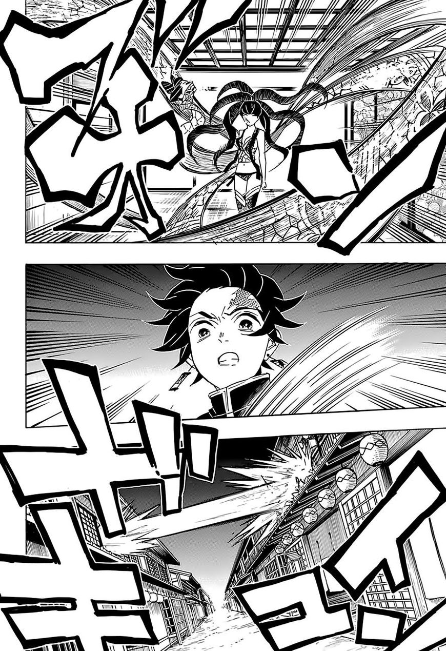 Kimetsu no Yaiba chapter 76 page 11