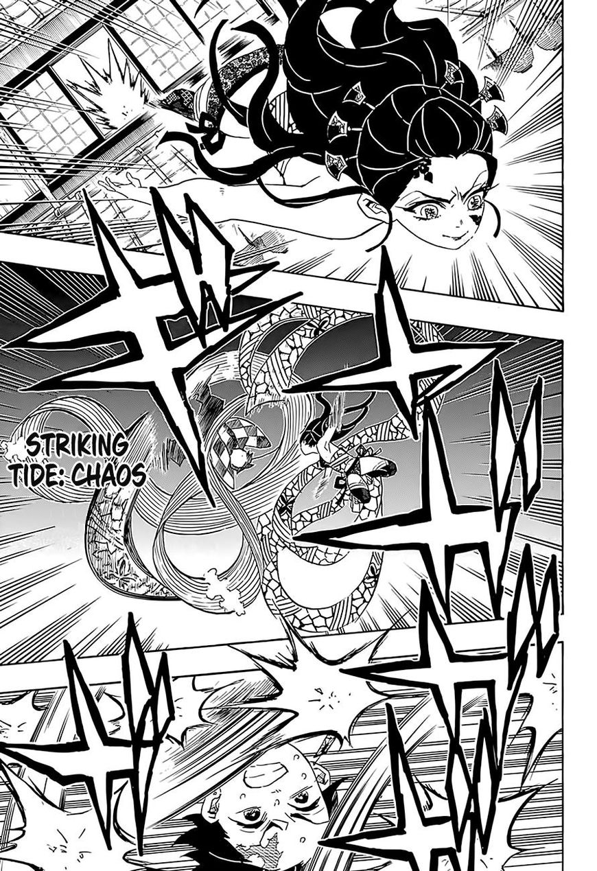 Kimetsu no Yaiba chapter 76 page 16