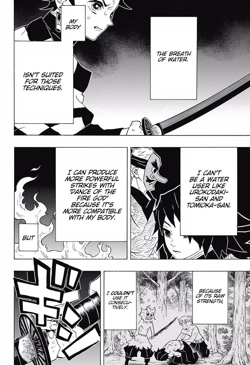 Kimetsu no Yaiba chapter 77 page 11