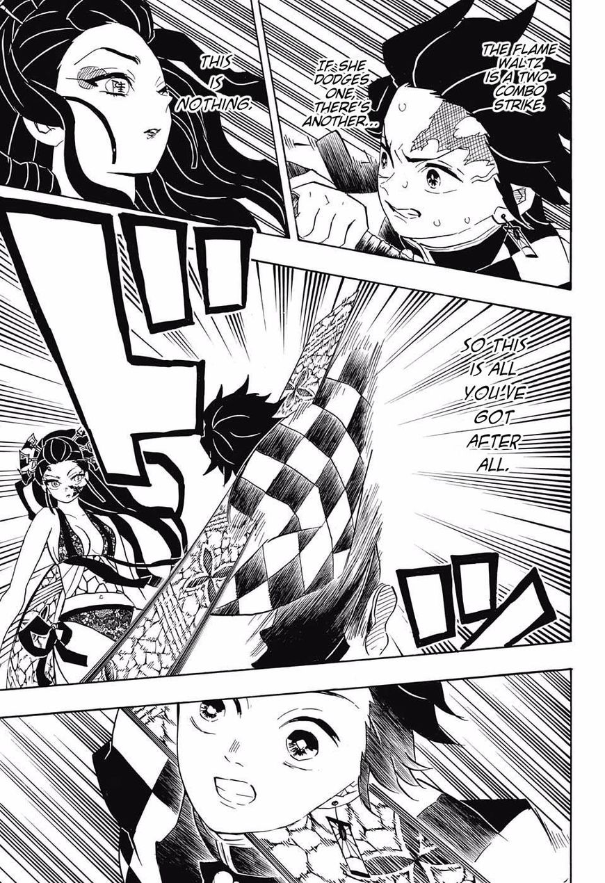Kimetsu no Yaiba chapter 77 page 16
