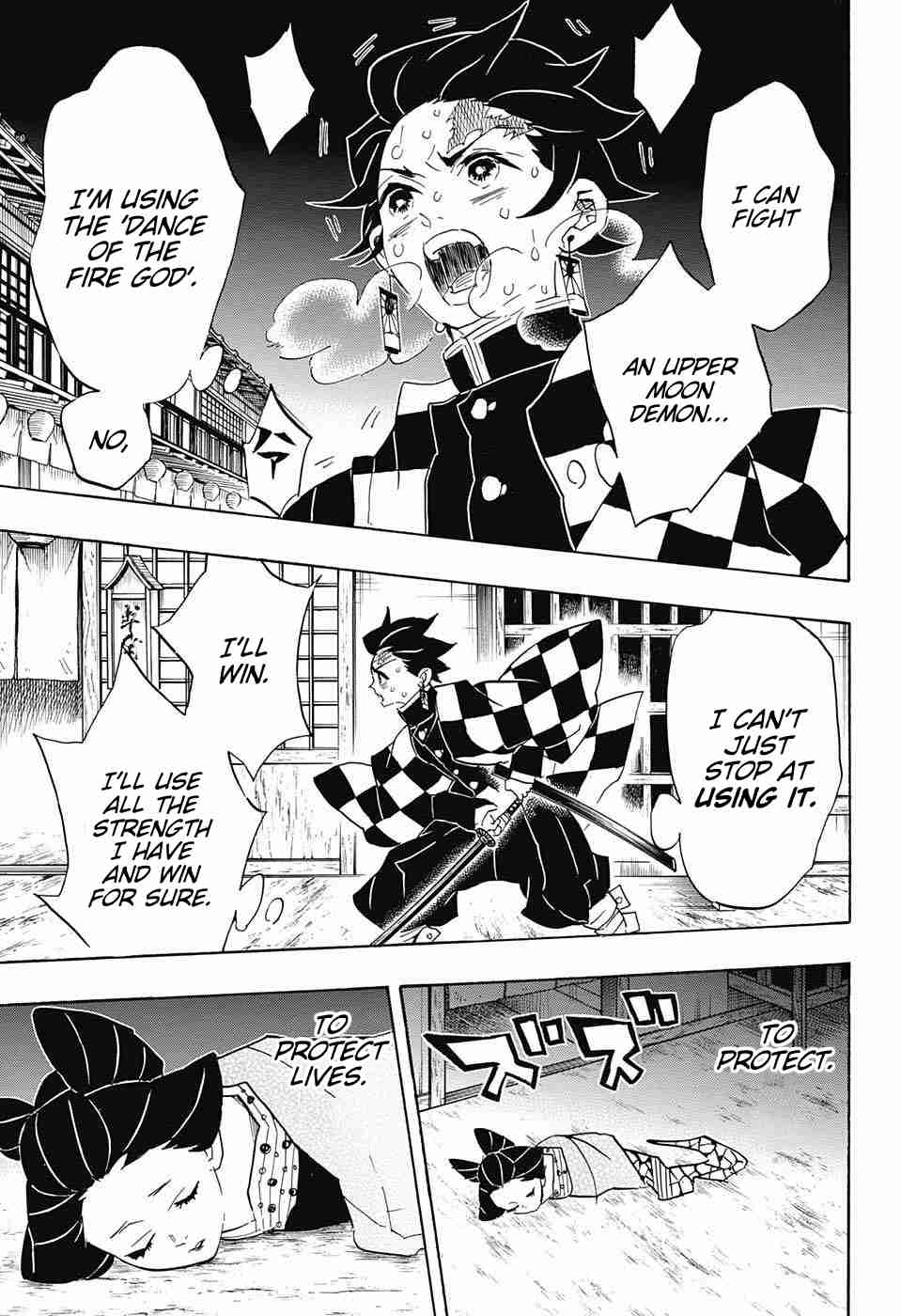 Kimetsu no Yaiba chapter 78 page 10