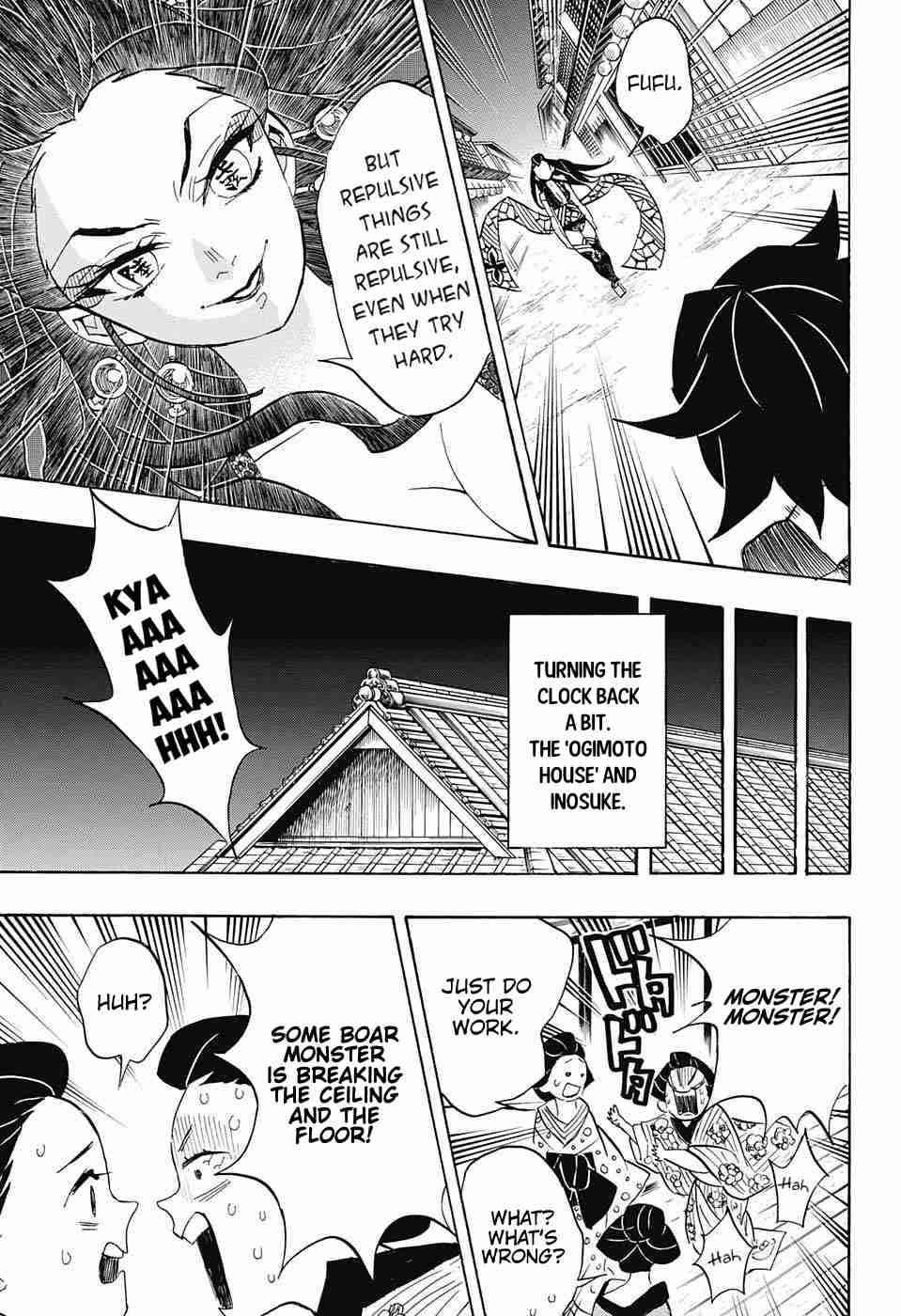 Kimetsu no Yaiba chapter 78 page 12