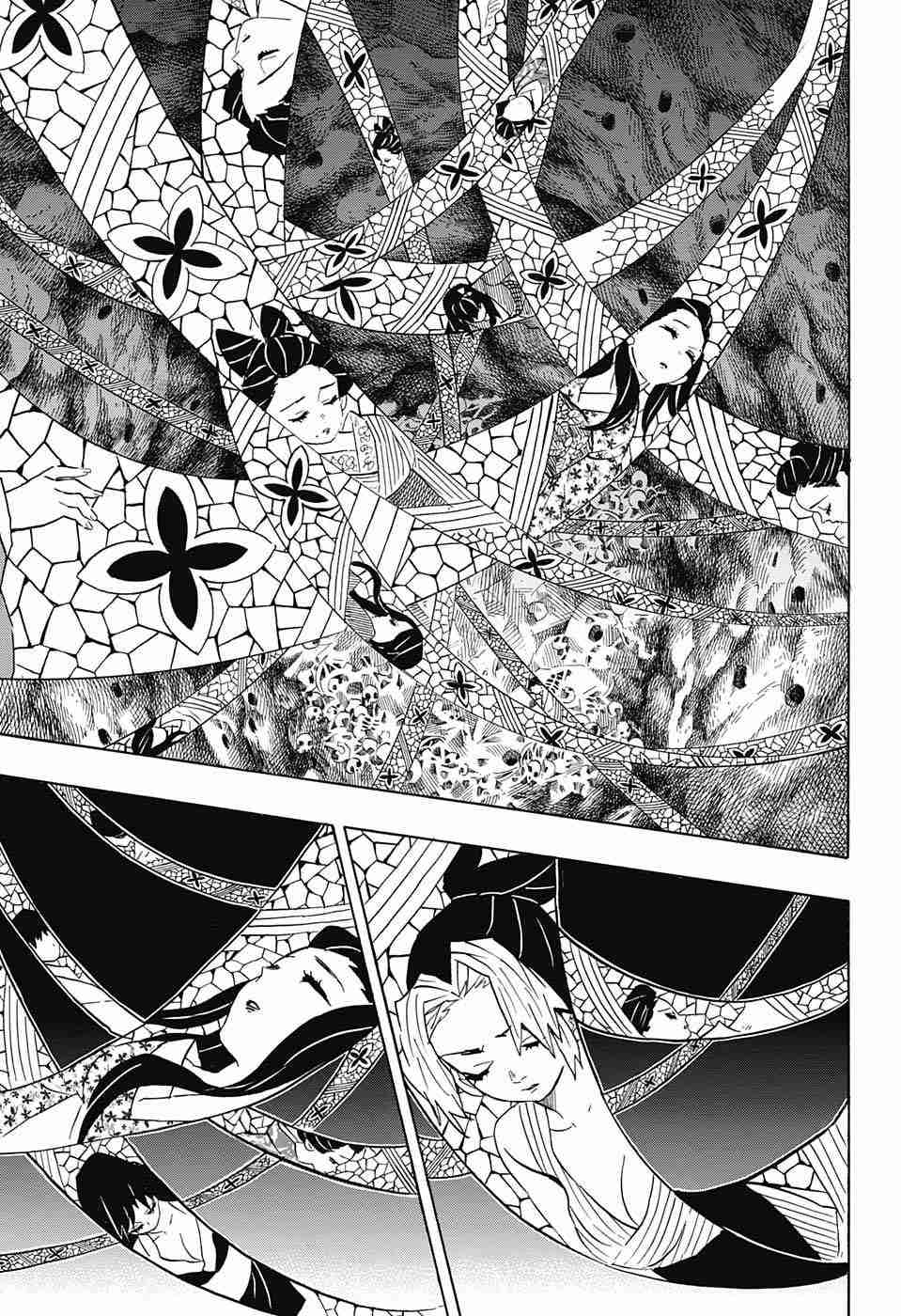 Kimetsu no Yaiba chapter 78 page 16