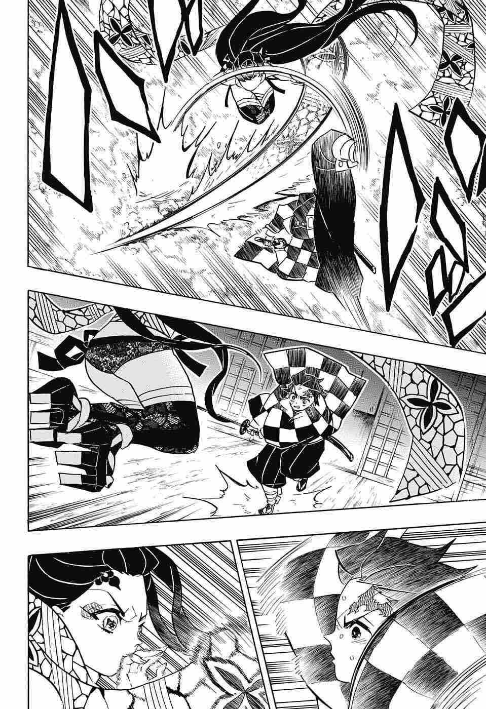 Kimetsu no Yaiba chapter 78 page 5