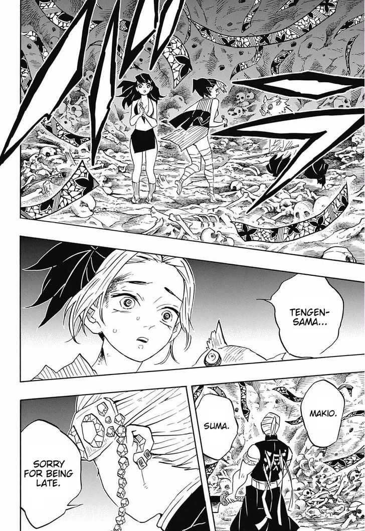 Kimetsu no Yaiba chapter 79 page 17