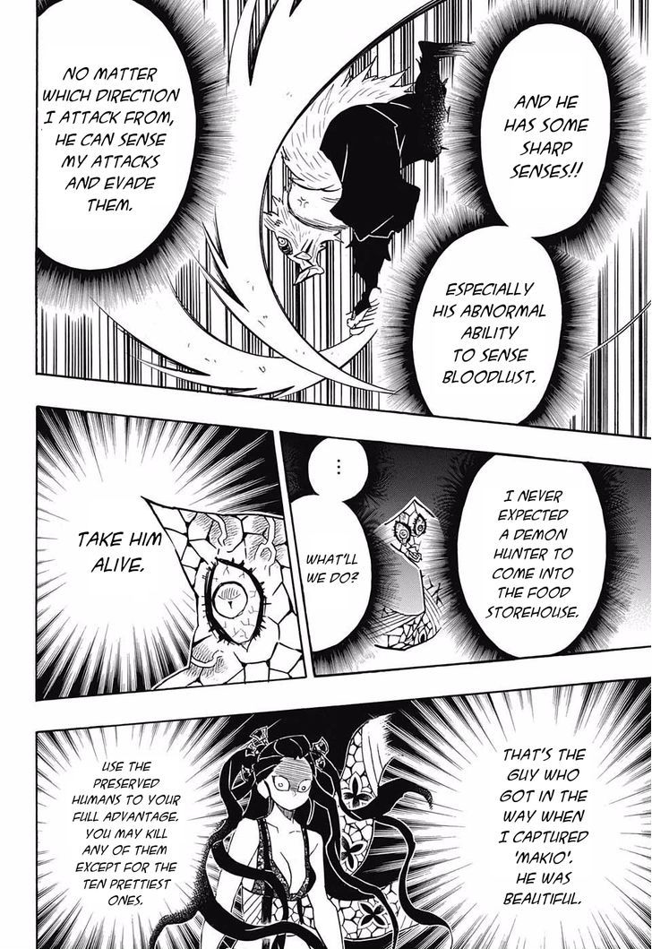 Kimetsu no Yaiba chapter 79 page 3