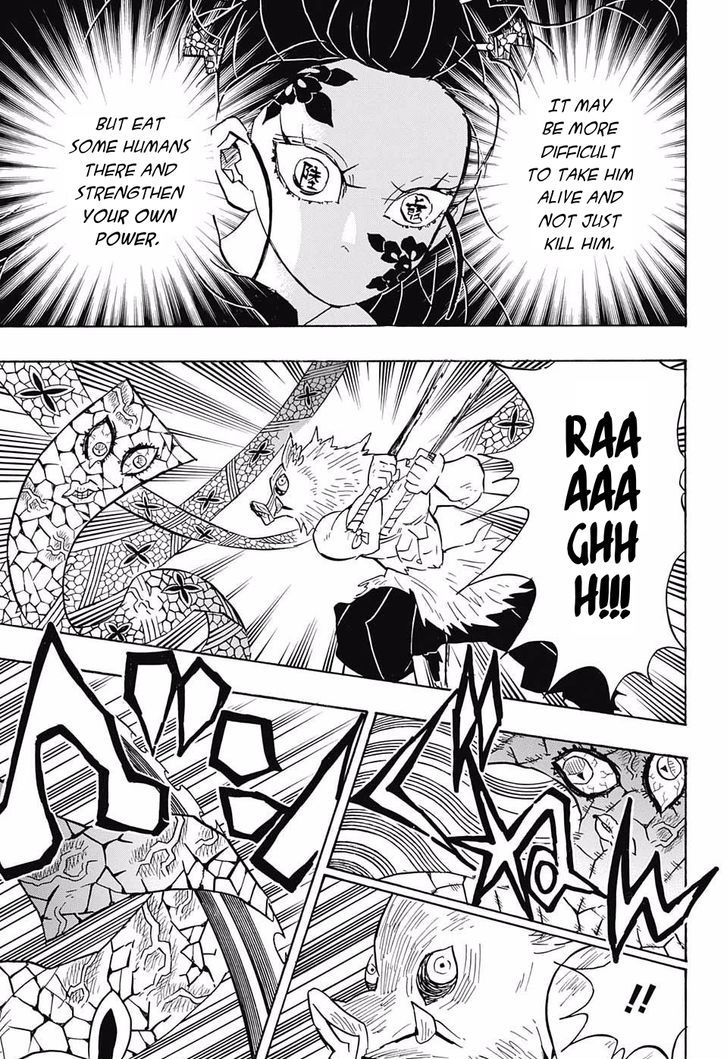 Kimetsu no Yaiba chapter 79 page 4