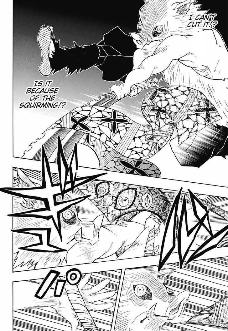 Kimetsu no Yaiba chapter 79 page 5